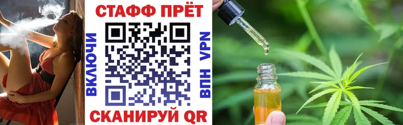 ГАШИШ Нижнеудинск