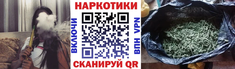 Какие есть наркотики Нижнеудинск Гашиш  МАРИХУАНА  MDMA  Меф мяу мяу  Cocaine  СОЛЬ 