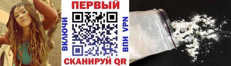 Амфетамин 97%  хочу   Нижнеудинск 