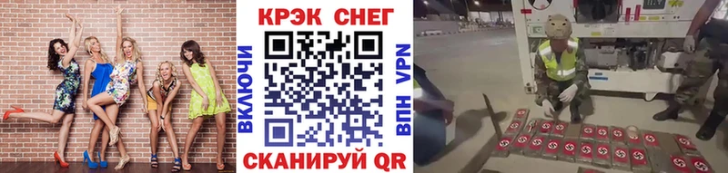 Cocaine Боливия  ОМГ ОМГ   Нижнеудинск 