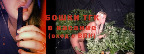 дистиллят марихуана Алзамай
