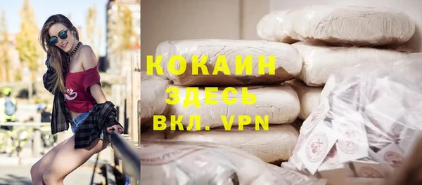 a pvp Алексин