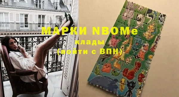 a pvp Алексин