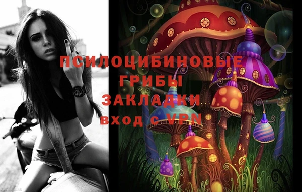 мефедрон мука Пересвет