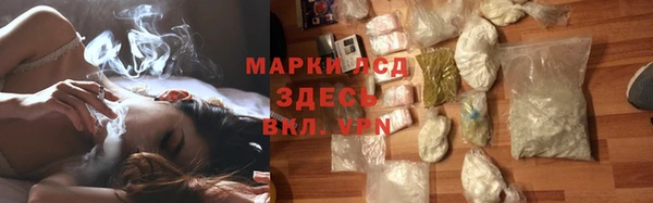 ECSTASY Алексеевка