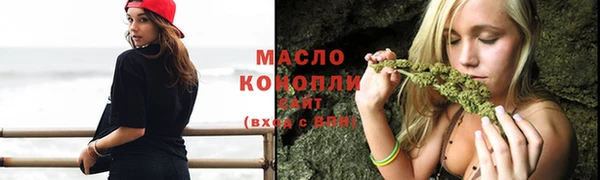 круглые Пестово