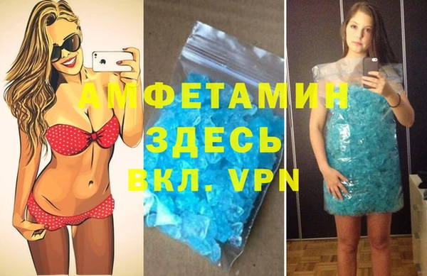 a pvp Алексин