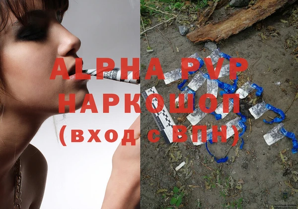 a pvp Алексин