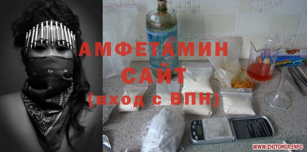 ECSTASY Алексеевка