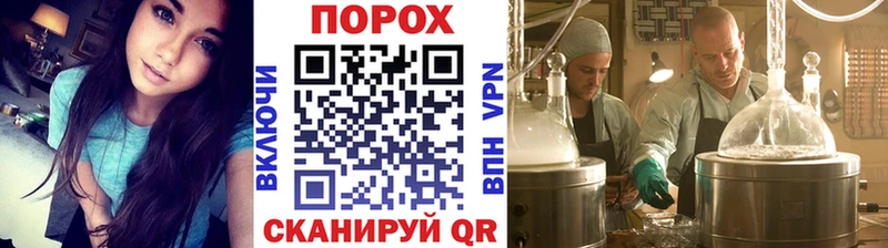shop Telegram  Нижнеудинск  Метамфетамин кристалл 