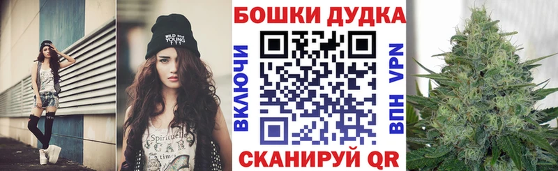 Каннабис сатива  Нижнеудинск 